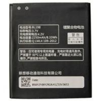 Аккумулятор для Lenovo BL-198 A850 S890 A830 S880 K860