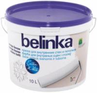 Belinka Краска для внутренних стен и потолков (2 литра)