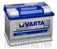 Аккумулятор -70a VARTA