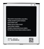 Аккумулятор для Samsung Galaxy S4 (GT-i9500)