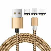 Магнитный кабель X-Cable Metal Magnetic Cable 360 3 в 1 Micro-USB / Lightning / Type-C