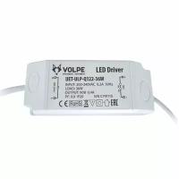 Блок питания для светодиодного светильника Volpe ULP-Q122 6060-36W (Вт)