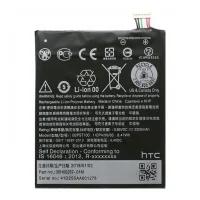 Аккумуляторная батарея для HTC Desire 628 (B2PST100)