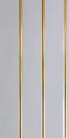 Панель ПВХ белая трехсеционная, полоса золото; 240*3000*8 мм.