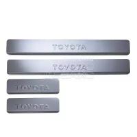 Накладки на пороги Toyota Corolla