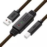 GCR кабель шнур USB 2.0 соединительный интерфейсный High Speed для принтера сканер МФУ оргтехники HDD BM 15.0 м