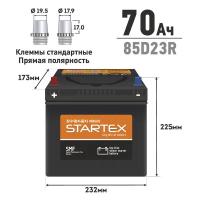 Аккумулятор Startex 85D23R, 70Ач, CCA 590А, необслуживаемый