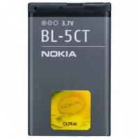 Аккумулятор для Nokia 5220 (3720/6303/C3-01/С5/BL-5CT)
