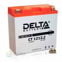 Аккумулятор для мототехники DELTA CT 1212.2 12В 14Ач (YT14B-BS)
