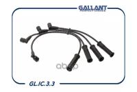 Высоковольтные Провода Силикон 2101-3707080-10 Gl. Gallant арт. GLIC33