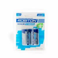 Батарейка ROBITON STANDARD LR14, 1.5 В BL2