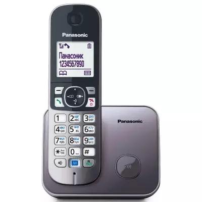 Радиотелефон Panasonic KX-TG6811RUM серый мет