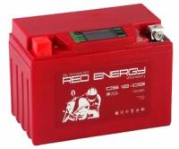 Аккумулятор для мототехники Red Energy DS 12-09 140А прямая полярность 9 Ач (150x86x108)