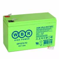 Аккумулятор для ибп WBR GP 1272 7.2 12v 7.2ah)