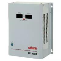 Стабилизатор напряжения Powercom AVS 8000P (белый)