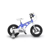 Велосипед MAXISCOO Cosmic, Делюкс, Двухколесный Детский 14