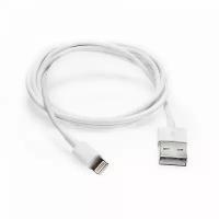 Lightning кабель для Apple iPhone, OEM, белый (1m).