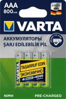 Аккумулятор VARTA LR03 AAA 800 mAh R2U (уп 4 шт)