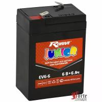 Для детского электромобиля аккумулятор Junior EV6-6 6в 6ач (6v 6ah)