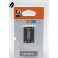 аккумуляторная батарея 1080mAh NP-FW50 для фотоаппарата Sony Alpha ILCE-6000/6300/6500/A7SM2