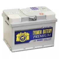 Аккумулятор легковой TYUMEN BATTERY PREMIUM 60 а/ч 510А обратная полярность