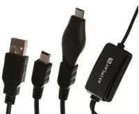 Зарядный кабель для 2-х мобильных устройств/игровых геймпадов (Mini USB) (Android/PS3/PS4)