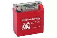 Аккумулятор 12В 5Ач RED ENERGY DS1205.1 (12N5-3B) С дисплеем (гелевый) (обрат.полярн) (119*60*129мм)