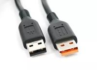 USB зарядный кабель для Lenovo Yoga 3, Yoga 4 Pro, Yoga 700, Yoga 900 X1S4