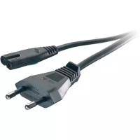 Сетевой кабель для PS4/PS3