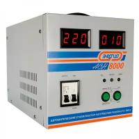 ЭТК Энергия Однофазный стабилизатор напряжения Энергия АСН-8000