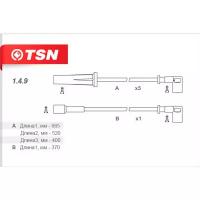 Провода высоковольтные TSN 1.4.9