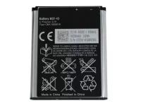 Аккумулятор для Sony Ericsson BST-43 1000mAh