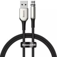 Магнитный кабель USB - micro USB 1м Baseus Zinc Magnetic Cable - Черный (CAMXC-H01)