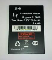 Аккумулятор BL8010 для смартфона Fly Nimbus 3 FS501