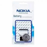 Аккумуляторная батарея для Nokia 5320 BL-5B