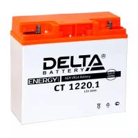 Аккумулятор для скутера, мотоцикла, квадроцикла DELTA CT1220.1 DELTA-CT1220.1