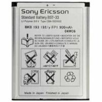Аккумулятор для Sony Ericsson BST-33