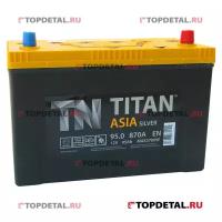 Аккумулятор 6СТ-100.0 TITAN Asia silver о.п. пуск.ток 850 А (304*171*221) клеммы азия