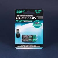 Аккумулятор ROBITON AAA DECT, 1.2 В, 550 мАч, NiMH BL2