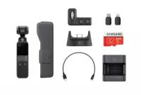 Камера стабилизатор DJI Osmo Pocket + набор аксессуаров Expansion Kit