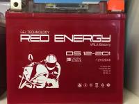 Аккумулятор мотоциклетный Гелевый Red Energy RE 12201 DS YTX20L-BS. YTX20HL-BS. YB16L-B. YB18L-A 12V 20Ah Gel