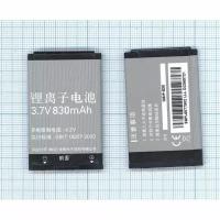 Аккумуляторная батарея (аккумулятор) LGTL-GBIP-830 для LG KG245 LG KG120 LG KP200