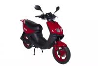 Скутеры Moto-Italy Neo 50