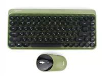 Комплект клавиатура мышь беспров. Gembird KBS-9001 2.4ГГц зел. 84 кл. 1600 DPI