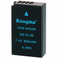 Аккумулятор KingMa EN-EL20 для Nikon Coolpix A, Nikon 1 J1, J2, J3, S1, AW1