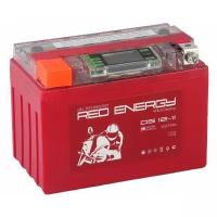 Аккумулятор Red Energy DS 12-11