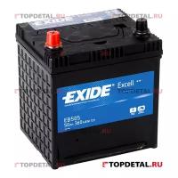 Аккумулятор 6СТ-50 EXIDE EXCELL п.п. пуск.ток 360 А (200х170х220) B0 клеммы евро EB505