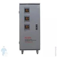 РЕСАНТА ACH-15000/3-Ц Стабилизатор напряжения трехфазный 15 кВт