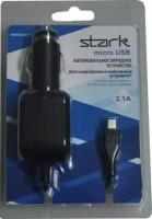 Автомобильное зарядное устройство Stark универсальное CCMICROUSB2100STBL Black
