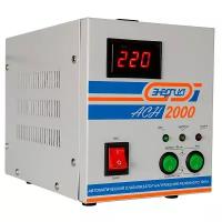 Стабилизаторы напряжения Энергия АСН-2000 Е0101-0113